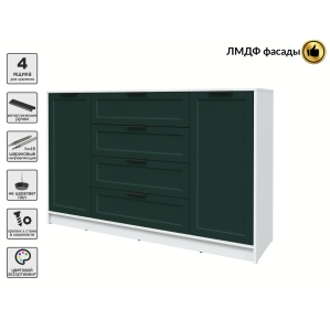 Тумба Тренд КТ-Т160 (Белый ЛДСП/ Изумруд ЛМДФ) Ш1600 В1020 Г451